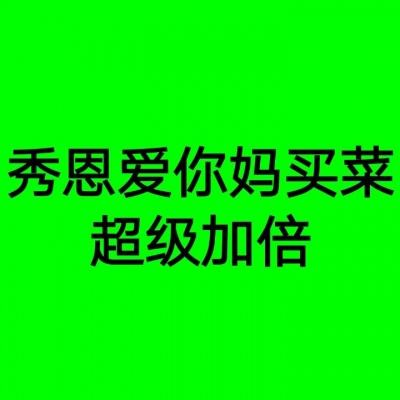 细胞进化论游戏下载