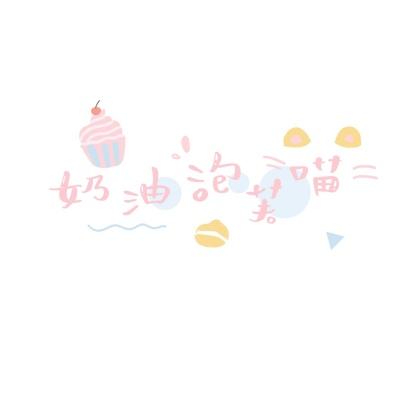 迷城物语bt果盘版下载